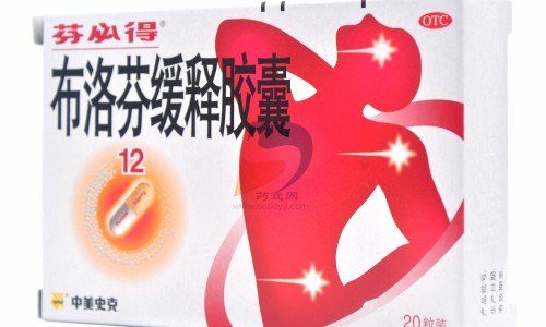权威坤复康吃多久一个疗程平台,分享专业坤复康片的吃法知识_坤复康禁忌网